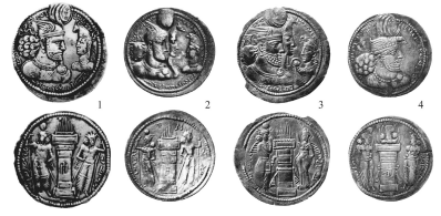 تصویر ۲ .مهروارههای اداری مربوط به پایتخت استان ری